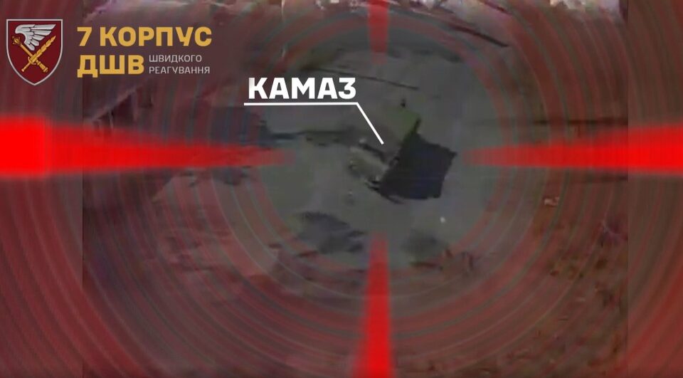 Пролетів понад 40 км крізь ворожий РЕБ: наш дрон знищив ціль у Кураховому  