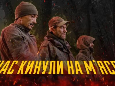 «Каділак» вибрав життя, «Кетич» — їжу: історії росіян, які вийшли з бліндажа з піднятими руками  