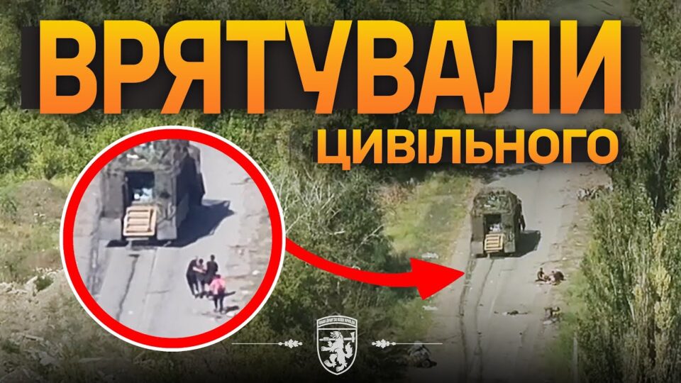 «Життя українців — найвища цінність»: екіпаж MaxxPro врятував пораненого цивільного, маневруючи між мінами  