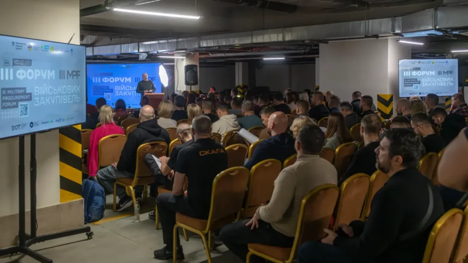 Микола Шевцов на ІІІ Форумі військових закупівель розповів про розвиток системи децентралізованих закупівель  