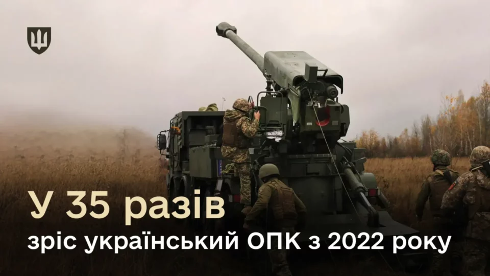 «Маємо плани створення спільних виробництв з партнерами на території України та за її межами» — Денис Шмигаль  