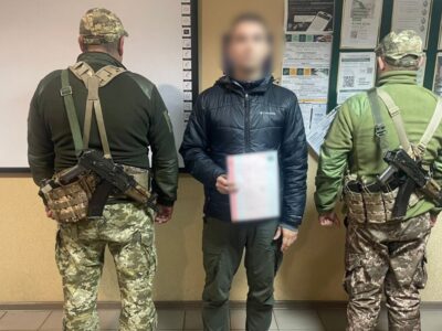 Ухилянт придбав собі за криптовалюту «третю дитину», щоб виїхати за кордон  