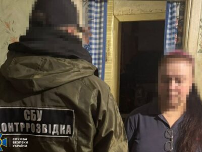 Затримано коригувальницю російського гру, яка наводила ворожі удари на лікарні Слов’янська
