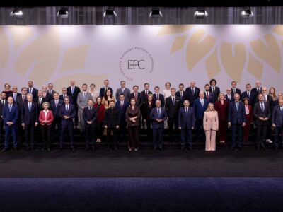 «Єдність — дієва відповідь на все»: Президент підбив підсумки саміту Європейської політичної спільноти  