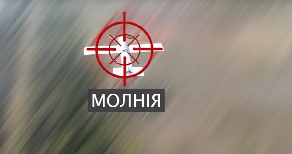 Операція «Молнія 404»: бійці «Спартану» збили понад 100 дронів-камікадзе ворога