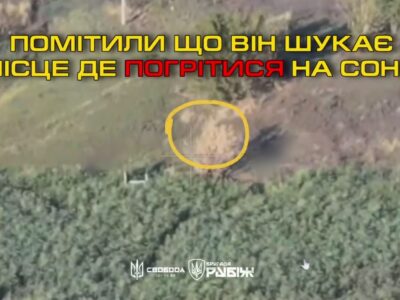 Окупант приліг трохи позасмагати, а у підсумку підсмажився до хрусткої скоринки  