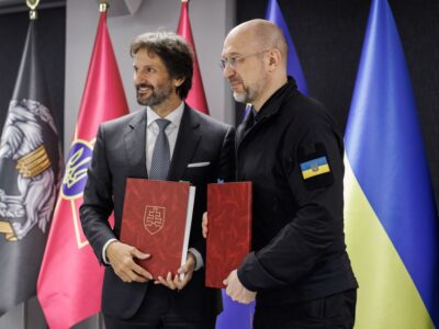 Україна отримає від Словаччини ще п’ять машин для розмінування Bozena та іншу допомогу  