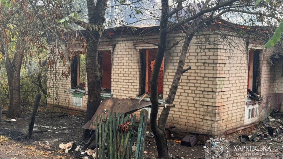 Окупанти атакували Харків та шість населених пунктів області, поранено двоє людей  