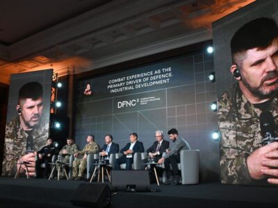 Представники Збройних Сил України взяли участь у Міжнародному форумі оборонних індустрій DFNC3  