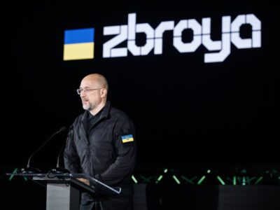 «Build with Ukraine»: Україна показала представникам НАТО зброю, готову до спільного виробництва  