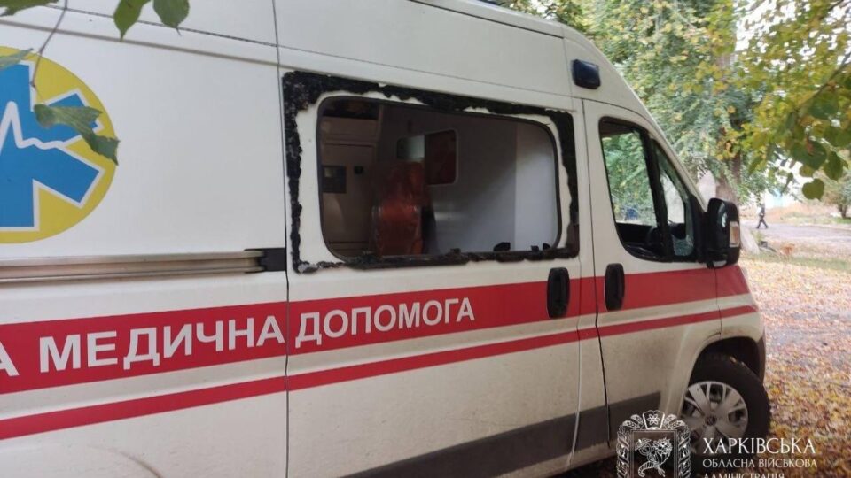 Двох людей поранено унаслідок ворожих ударів по Харківській області  