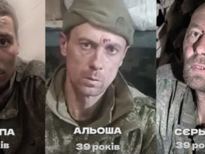 Стьопа повертається: російський наркодилер, якого вже обмінювали, знову в українському полоні  