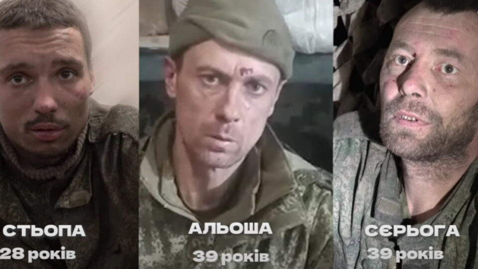 Стьопа повертається: російський наркодилер, якого вже обмінювали, знову в українському полоні  