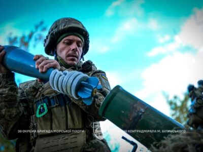 Ворог 17 разів намагався потіснити Сили оборони на Олександрівському напрямку  