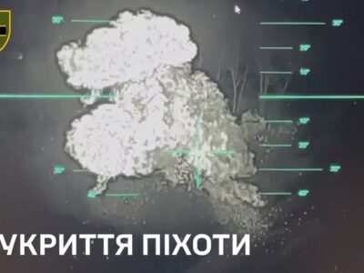 Ворог хотів дійти до Костянтинівки, прикриваючись туманом та дощем, проте потрапив під «вибухові опади»  