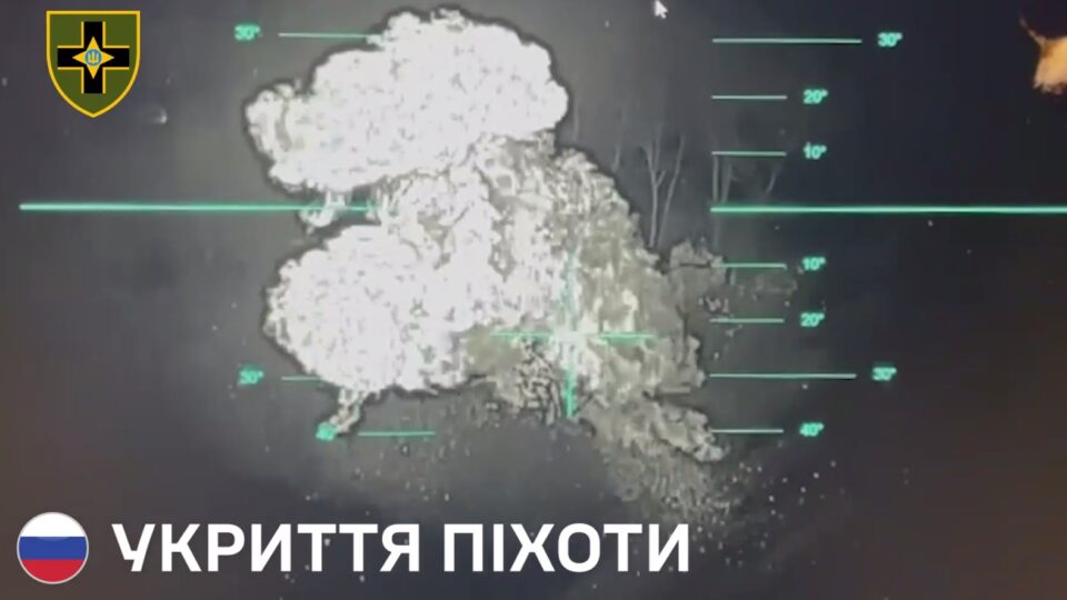 Ворог хотів дійти до Костянтинівки, прикриваючись туманом та дощем, проте потрапив під «вибухові опади»  
