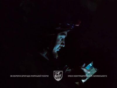 На Костянтинівському напрямку ворог 15 разів атакував Сили оборони  