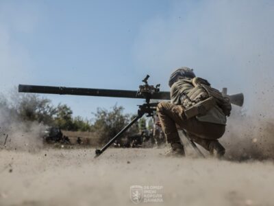 На Південно-Слобожанському напрямку зросла кількість ворожих атак — Генштаб  