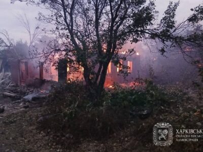 Росіяни атакували Харківщину дронами та КАБами, поранено 72-річного чоловіка  