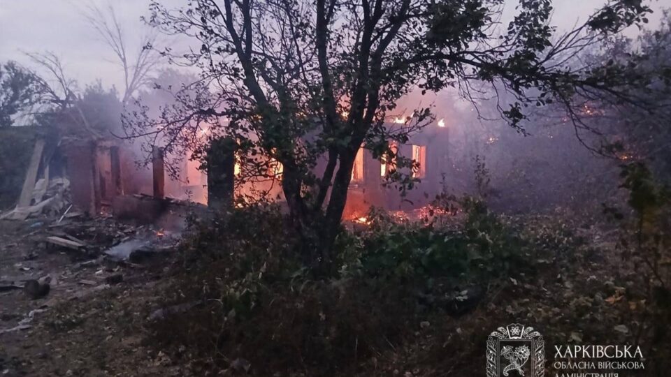 Росіяни атакували Харківщину дронами та КАБами, поранено 72-річного чоловіка  