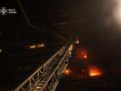 Нічна атака на Київ: у Печерському районі пожежа в багатоповерхівці, дев’ятеро поранених  