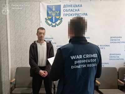 Десять років тюрми отримав інформатор фсб, який наводив удари рашистів на Краматорському напрямку  