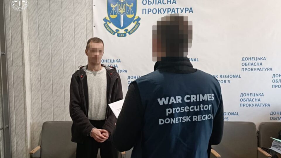 Десять років тюрми отримав інформатор фсб, який наводив удари рашистів на Краматорському напрямку  