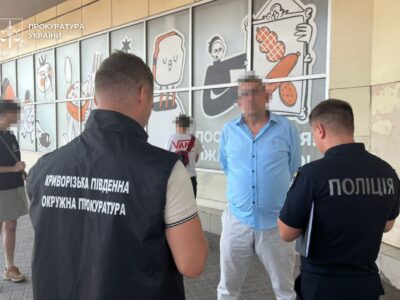 Схема за $12 000: на Дніпропетровщині судитимуть ділків, які «продавали відрядження» за кордон  