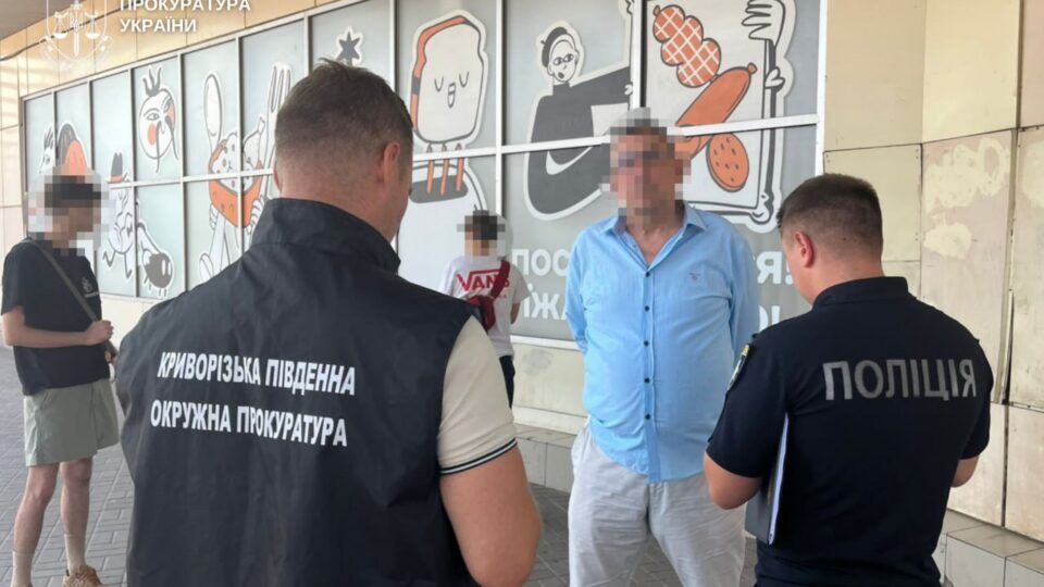 Схема за $12 000: на Дніпропетровщині судитимуть ділків, які «продавали відрядження» за кордон  