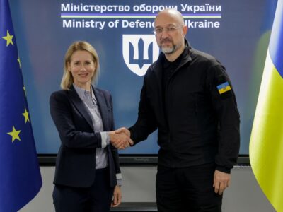 Денис Шмигаль обговорив з Каєю Каллас спільні проєкти у виробництві озброєнь та обмін технологіями
