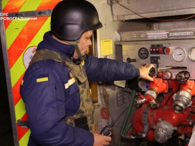 Ворог атакував Кіровоградщину та пошкодив там об’єкти критичної інфраструктури  