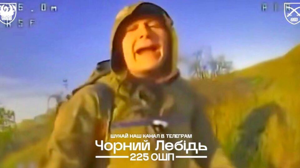 Пілоти 225 ОШП «змусили» окупанта зачитати передсмертну реп-сповідь  