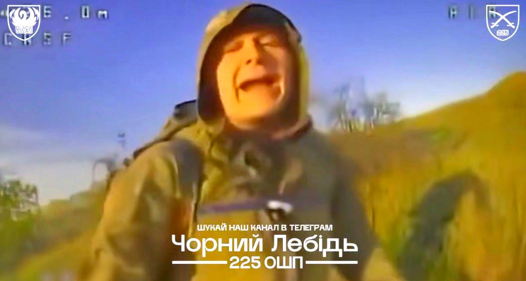 Пілоти 225 ОШП «змусили» окупанта зачитати передсмертну реп-сповідь
