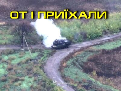 «Куди тікаєш?» — засоби РЕБ не врятували ворожу техніку від дронів «Свободи»  
