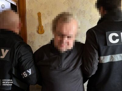 СБУ викрила агента фсб, який наводив ракети, КАБи та БПЛА на Краматорськ  