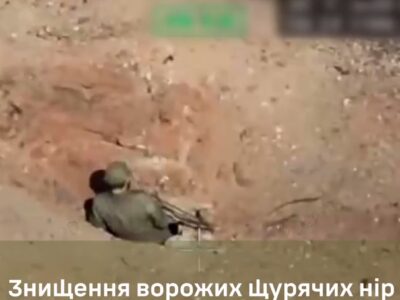 Пілоти 41 ОМБр знищили ворожих штурмовиків, що ховалися у «щурячих норах», та їхній прапор  