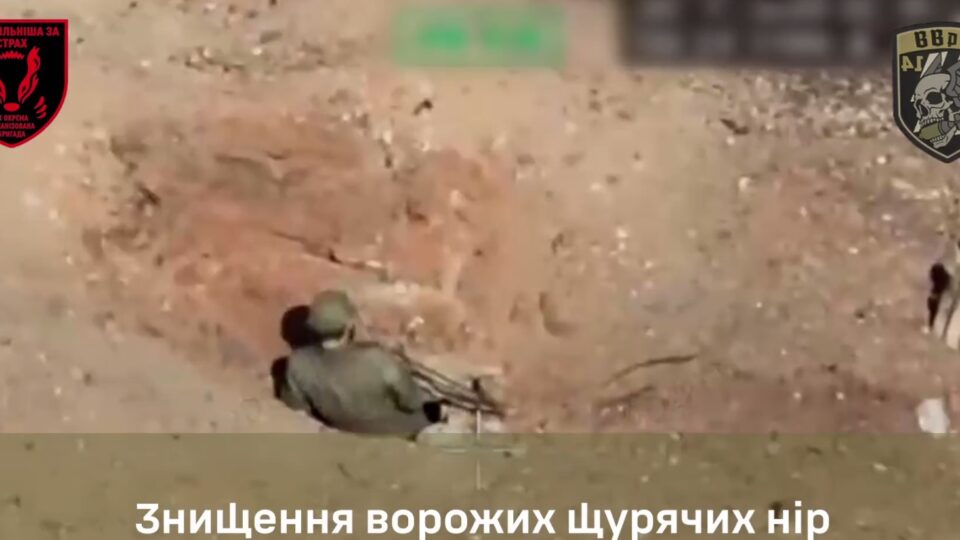 Пілоти 41 ОМБр знищили ворожих штурмовиків, що ховалися у «щурячих норах», та їхній прапор  