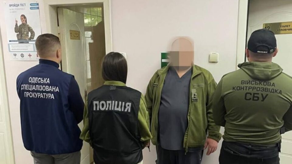 $2000 за «обмежену придатність»: в Одесі затримали начальника військового госпіталю  