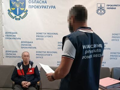 Засуджено трьох навідників, які розкривали ворогу позиції Сил оборони на Донеччині та у Чернігові  