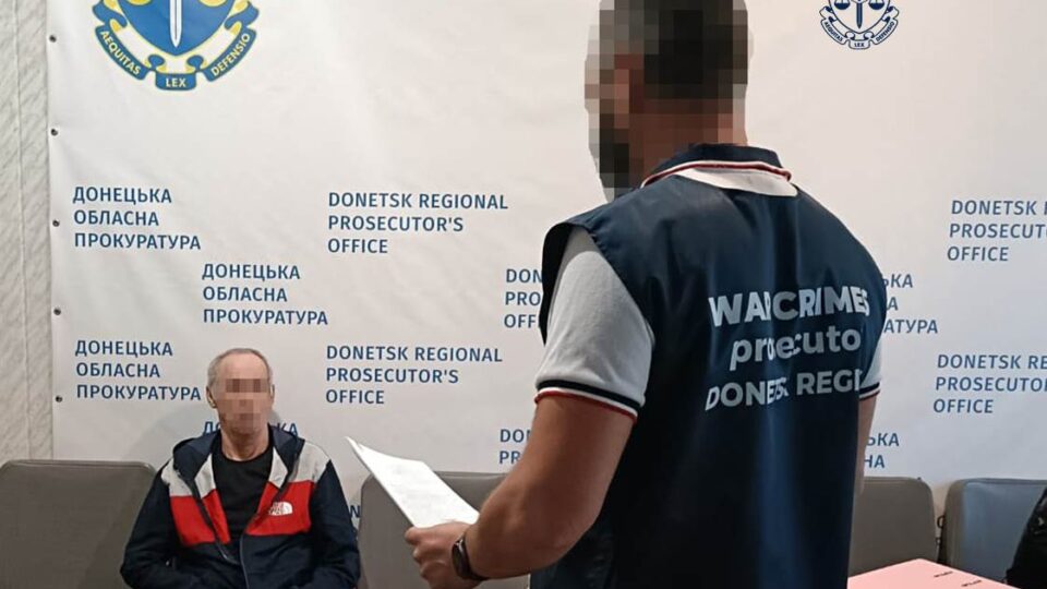 Засуджено трьох навідників, які розкривали ворогу позиції Сил оборони на Донеччині та у Чернігові  