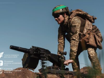 Сьомий корпус ДШВ повідомив про ситуацію в районі Покровської агломерації  