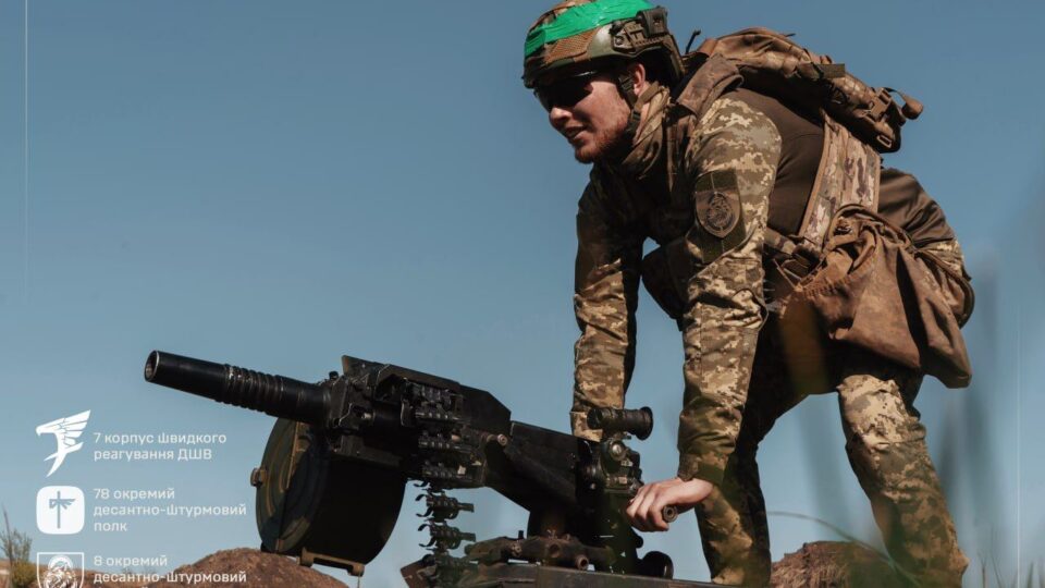 Сьомий корпус ДШВ повідомив про ситуацію в районі Покровської агломерації  