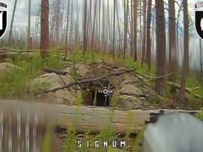 SIGNUM знищив укриття ворожих операторів БПЛА, мінометників та КП окупантів на Лиманському напрямку  