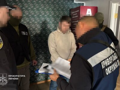 «Допоможу через суддю»: у Кривому Розі ділок за $12 000 оформлював ухилянтам статус «опікуна»  