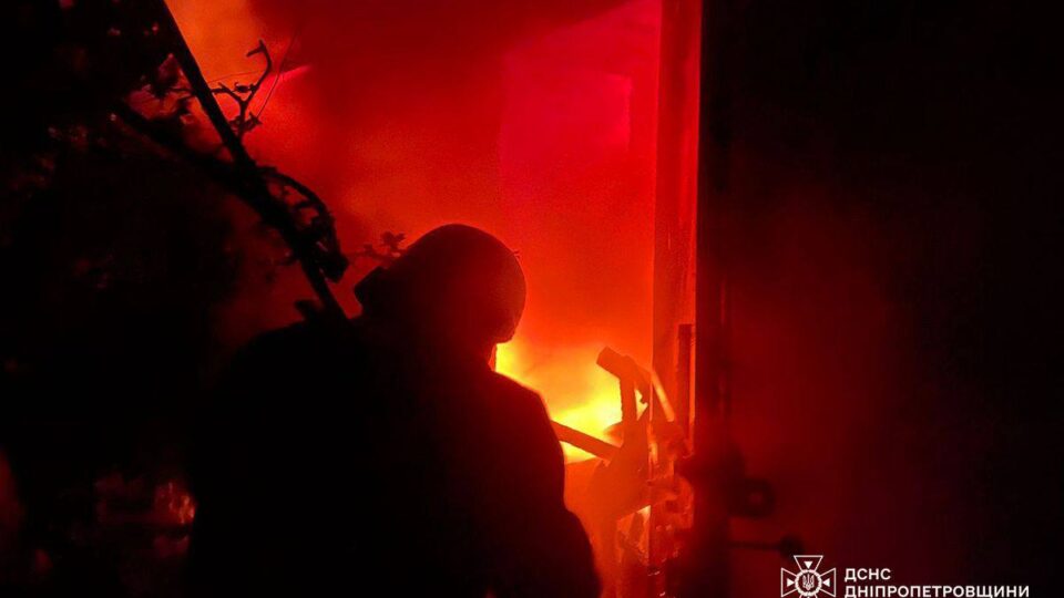 На Дніпропетровщині рятувальники ліквідували наслідки чергової російської атаки  