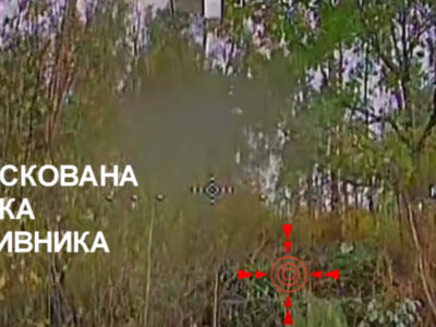 «Невидимість» не спрацювала: український FPV ліквідував замасковану бронемашину  