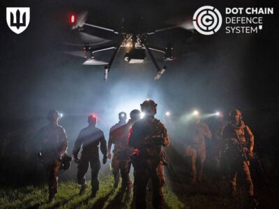 DOT-Chain Defence масштабували на закупівлі товарів оборонного призначення для потреб НГУ
