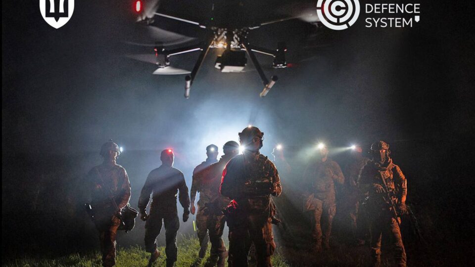 DOT-Chain Defence масштабували на закупівлі товарів оборонного призначення для потреб НГУ  