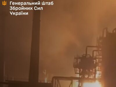 Defense Forces strike the Ryazan Oil Refinery and an enemy ammunition depot  