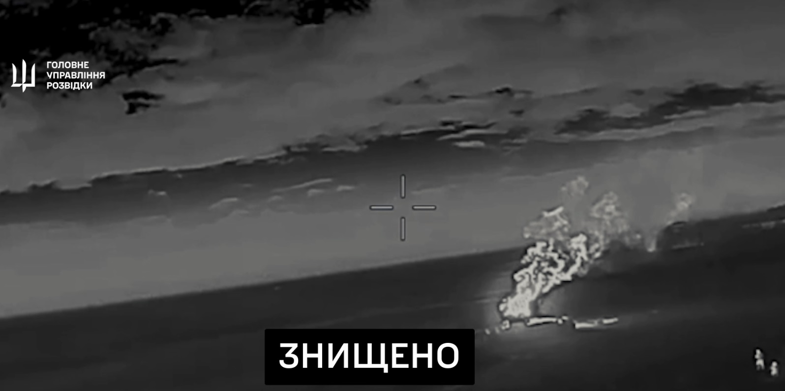 «Жирна здобич»: бійці ГУР знищили дві ворожі РЛС «Нєбо» та ЗРК «Бук»
